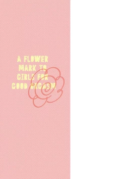 Page 195 of Ippai Hanamaru Orgasm