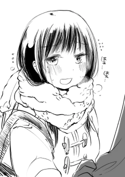 Page 275 of Ippai Hanamaru Orgasm