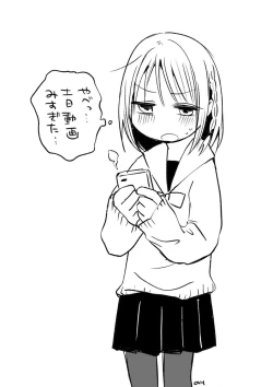 Page 288 of Ippai Hanamaru Orgasm