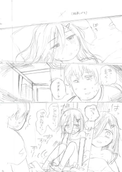 Page 356 of Ippai Hanamaru Orgasm