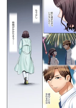 Page 146 of "Ato 346