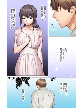 Page 154 of "Ato 346