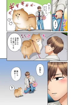 Page 155 of "Ato 346