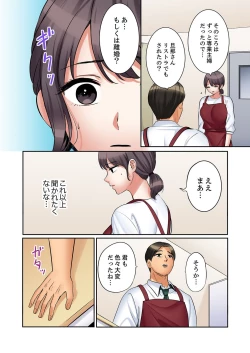 Page 160 of "Ato 346