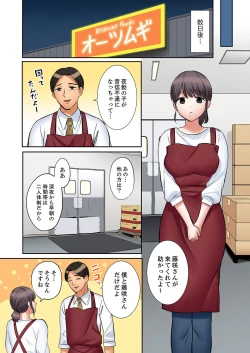 Page 163 of "Ato 346