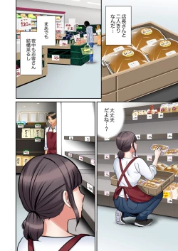 Page 164 of "Ato 346