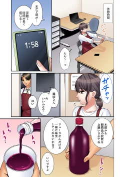 Page 165 of "Ato 346