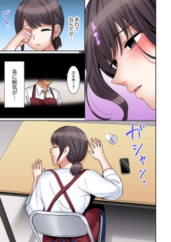 Page 167 of "Ato 346