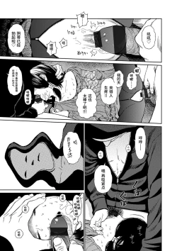 Page 47 of Implicity