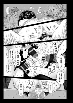 Page 69 of Implicity