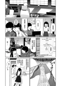 Page 89 of Implicity