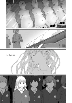 Page 247 of Implicity 2