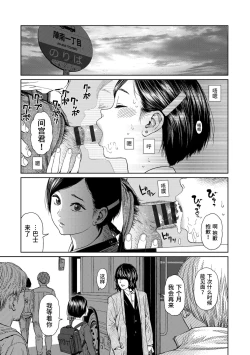 Page 273 of Implicity 2