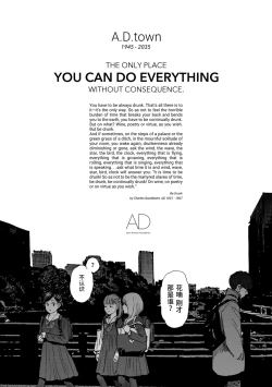 Page 275 of Implicity 2