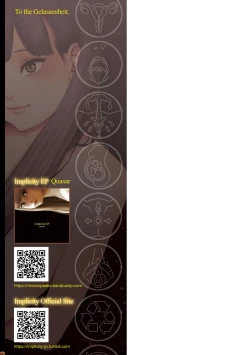 Page 277 of Implicity 2