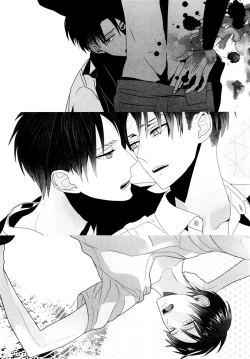 Page 86 of neverend #3