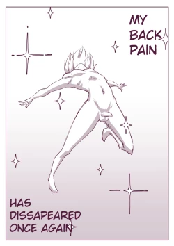 Page 7 of 腰很痛 English