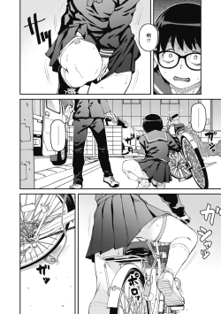 Page 56 of Sweet and Hot