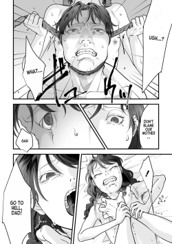 Page 21 of Omoi Nawa Ch. 1-3 | Heavy Rope