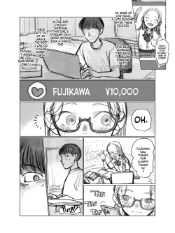 Page 3 of Fuji-Kun
