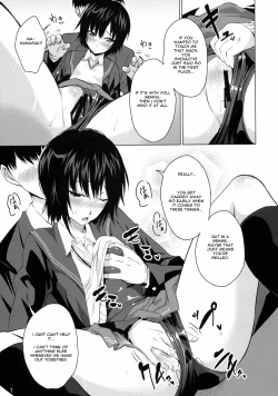 Page 8 of Nanasaki Iro