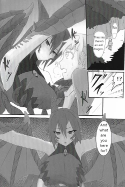 Page 3 of Mamono Musume Souguuki Case: Dragon