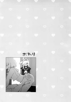 Page 23 of Heaven's Blue