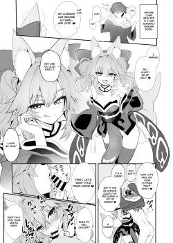 Page 1 of C103 Copy Bon