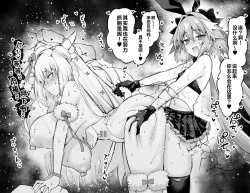 Page 4 of Nikitich, Astolfo Grimaldi to...