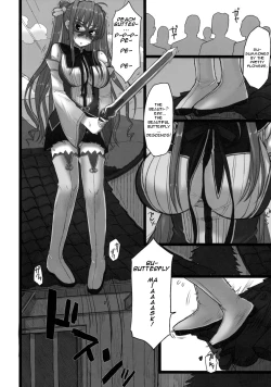 Page 7 of Shin Chichi Hime Souha