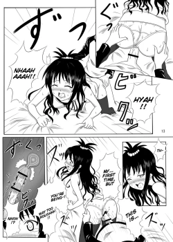 Page 12 of Rennyuu Mikan