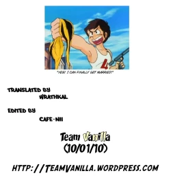 Page 23 of Rennyuu Mikan