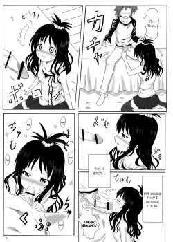 Page 6 of Rennyuu Mikan