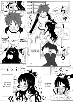 Page 7 of Rennyuu Mikan