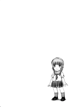 Page 13 of Kimi to no Kiss