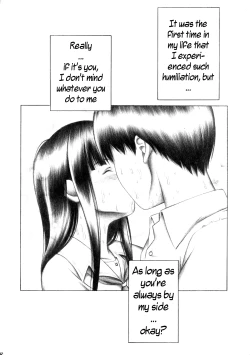 Page 31 of Kimi to no Kiss