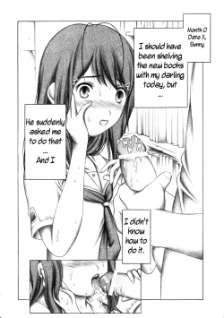 Page 5 of Kimi to no Kiss