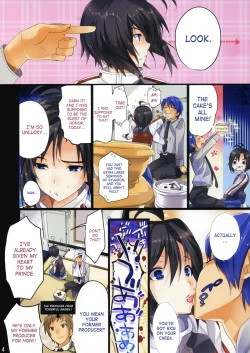 Page 3 of Powerful Otome 2 | Powerful Maiden 2