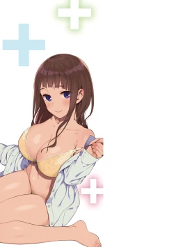 Page 338 of Koinaka plus