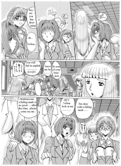 Page 4 of Shemale Mistress & Erobuta 01