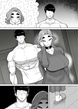 Page 154 of Yuushuu na Kono Watashi ga Atama no Warui Sex Bakkari Saserareru Hanashi