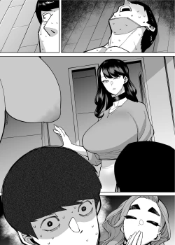 Page 172 of Yuushuu na Kono Watashi ga Atama no Warui Sex Bakkari Saserareru Hanashi