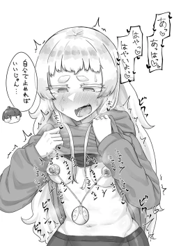 Page 66 of Kusareen Zakochikubi