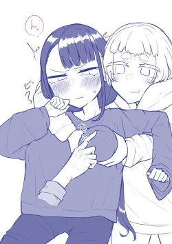 Page 71 of Kusareen Zakochikubi