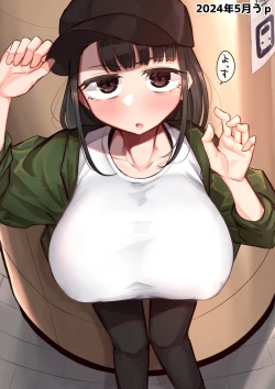 Page 99 of Kusareen Zakochikubi