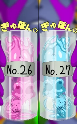 Page 29 of Kaeriuchi ni Ai Kousui ni Sareta Shoujo