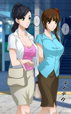 Page 2 of Kaeriuchi ni Ai Kousui ni Sareta Shoujo