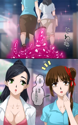 Page 3 of Kaeriuchi ni Ai Kousui ni Sareta Shoujo