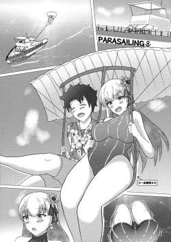 Page 6 of Watashi mo Kitai shitetan desu yo