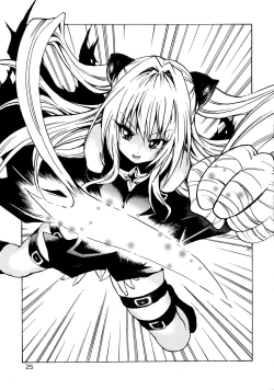 Page 26 of Yami Love-Ru Darkness